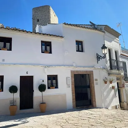 Holiday home Acogedora En La Morada
